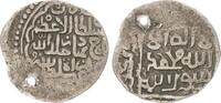 Irak Abbasiden 1/2 Dirham Abbasiden, Shiraz, 1 Dirham, al- Mu'tadid AH 279-289 المعتضد بالل -