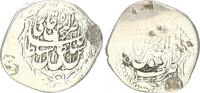 Iran 1 Kran Iran 1 Kran- Nazir al- Din Shah (1848-1896), -
