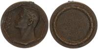 Weimarer Republik Medaille Sportmedaille II 3000m Jugend 06/07 Wurzen -