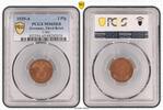 Germany, Third Reich 2 Pfennig J-362 -
