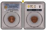 Germany, Weimar Rep. 2 Rentenpfennig J-307, aus Originalrolle -