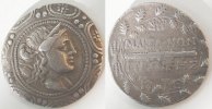  Tetradrachme Makedonien 158-149 Antikes Griechenland Griechenland  Tetr... 250,00 EUR  +  7,50 EUR shipping