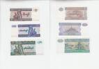 Myanmar 5,10&20 Kyat Banknote Myanmar, 5,10&20 Kyat Banknote -