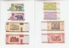Belarus verschiedene Banknoten Belarus, verschiedene Banknoten -