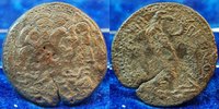 Antike / Ägypten, Ptolemaios III Aes 38 Antike / Ägypten, Ptolemaios III AE 38, s Picture