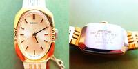 Japan, Damen ARMBANDUHR, Hübsche, prakt., genau gehende DAMEN ARMBANDUHR, vergoldet, SEIKO, Ankerhemmung, -