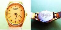 Japan, Damen ARMBANDUHR, hübsche, vergoldete DAMEN ARMBANDUHR, CITIZEN, Quartz, sehr gute Funktion, -