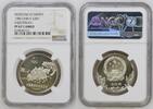 China - Olympiade S30Y 30 Yuan Volksrepublik 30 Yuan 1980 Olympischer Reitsport Pferdesport - NGC zertifiziert -