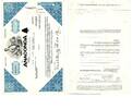 Amerika 1 Anteilsschein der Anaconda Company -