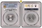 Germany, Weimar Rep. 50 Pfennig J-301 -