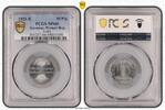 Germany, Weimar Rep. 50 Pfennig J-301 -
