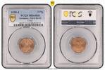 Germany, Third Reich 2 Pfennig J-362 -