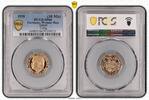 Germany, Weimar Rep. (10 Mk) 1928 (10 Mk) X#M5 Medaille bzw. Probe - 10 Mark Größe, Polierte Platte (Proof) -