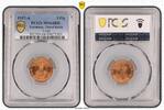 Germany, Third Reich 2 Pfennig J-362 -