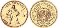 Russland 10 Rubel Gold Tschervonetz - Chervonets - Tschervonets -