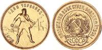 Russland 10 Rubel Gold Tschervonetz - Chervonets - Tschervonets -
