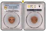 Germany, Third Reich 2 Pfennig J-362 -