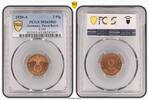 Germany, Third Reich 2 Pfennig J-362 -