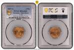Germany, Third Reich 2 Pfennig J-362 -