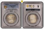 Bayern 2 Mark Silber König Otto J-45 Prachtexemplar aus einer Originalrolle -