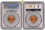 Germany, Third Reich 2 Pfennig J-362 -