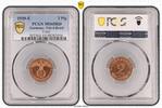 Germany, Third Reich 2 Pfennig J-362 -