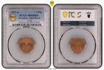 Germany, Third Reich 2 Pfennig J-362 -