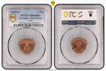 Germany, Third Reich 2 Pfennig J-362 -