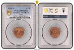 Germany, Third Reich 2 Pfennig J-362 -