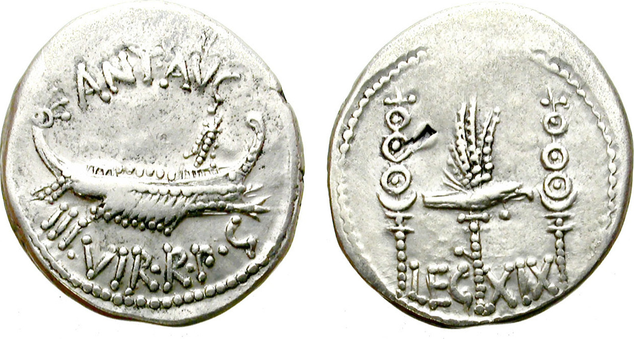 Сила монет. Монета силы. Динарий легиона. Legion Denarius. Монета сила v правде.