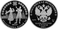 3 Rubel 2020 Russland 100. Jahrestag der Gründung der Republik Mari El PP