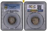 France 1 Fr 1858 1858-A 1 Fr Gad-460 F-214 - PCGS MS64 MS64 3,819.96 元  ＋  218.28 元 运费