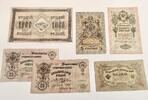 Russie Roubles 1905-1917 Lot S&eacute;rie de billets Russes - 5 &agrave; 1000 Roubles ... 467.75 元  ＋  218.28 元 运费