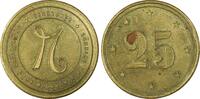 Cambodia 25(C) 1870 (1870) 25(C) Lec-104 - PCGS MS63 MS63 19,489.57 元  ＋  382.00 元 运费