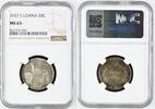 F.I.CHINA 20C 1937 INDOCHINE FRANCAISE - 20 Centimes 1937 - PCGS MS65 NG... 1,559.17 元  ＋  218.28 元 运费