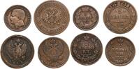 RUSSIE KOPECKS Lot de 4 monnaies Russes et Serbe en bronze  389.79 元  ＋  155.92 元 运费