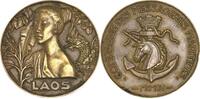   M&eacute;daille Laos - Compagnie des messageries maritimes - Bronze  662.65 元  ＋  218.28 元 运费