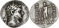 Hell&eacute;nistique Tetradrachme 135-110 a.C Tetradrachme Bactria - H&eacute;liocles ... 4,287.71 元  ＋  311.83 元 运费