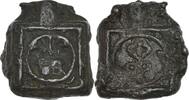 Hell&eacute;nistique Tetradrachme 300-200 BC Dynastie Mauryan - Inde, r&eacute;gion de... 389.79 元  ＋  155.92 元 运费