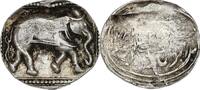 INDE BRITANNIQUE JETON - Colonie Indo-Britannique - Jeton oval Elephant TTB 1,091.42 元  ＋  218.28 元 运费