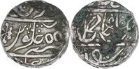 INDIA 1 RUPEE Year 55 India - Maratha,1 Rupee, INO Shah Alam II - Ravish... 506.73 元  ＋  218.28 元 运费