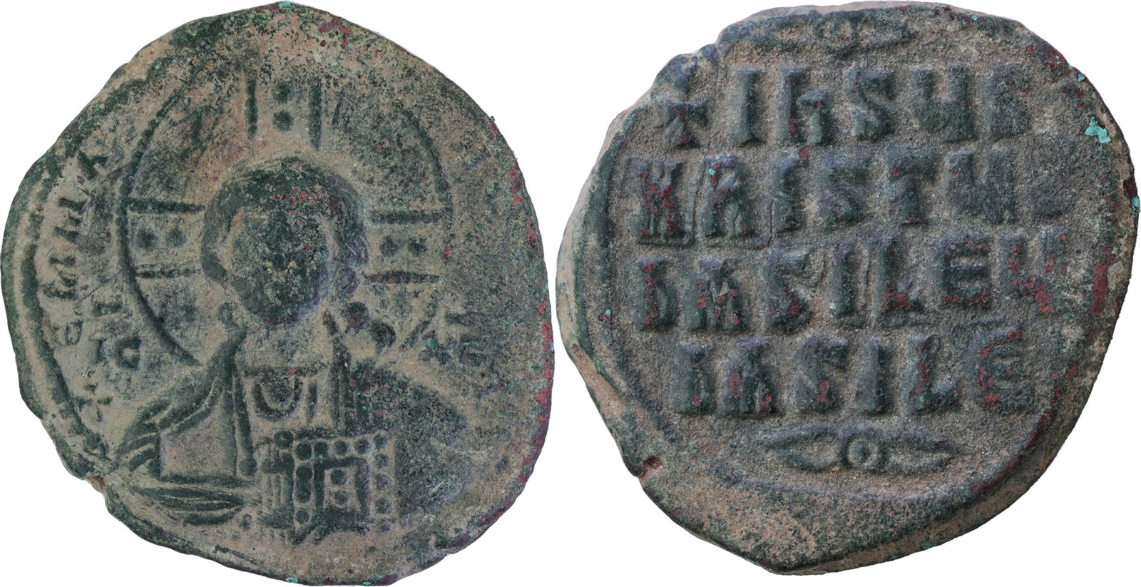 Basile II et Constantin VIII Follis 976-1028 Constantinople F+ | MA-Shops
