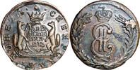 Russie 1772 Russie Catherine II 2 Kopeks 1772 Suzun vz 186.29 US$  +  6.99 US$ shipping