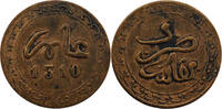 Maroc 1/2 Falus Maroc Moulay al-Hasan I 1/2 Falus AH 1310 (1893) Fez -