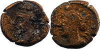 Elymais Orodes V AE Drachme -
