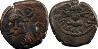 Elymais Orodes II AE Drachme -