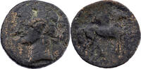 Zeugitanie Shekel 241-210 BC Carthage -