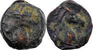 Zeugitanie Shekel 300-246 BC Carthage -