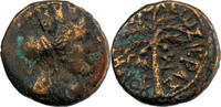 Phénicie Pseudo-autonome AE Bronze 98-117 Tyr -