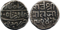  1857 (VS 1914) Inde Inde Kutch Deshalji II Kori 1857 (VS 1914) ss+